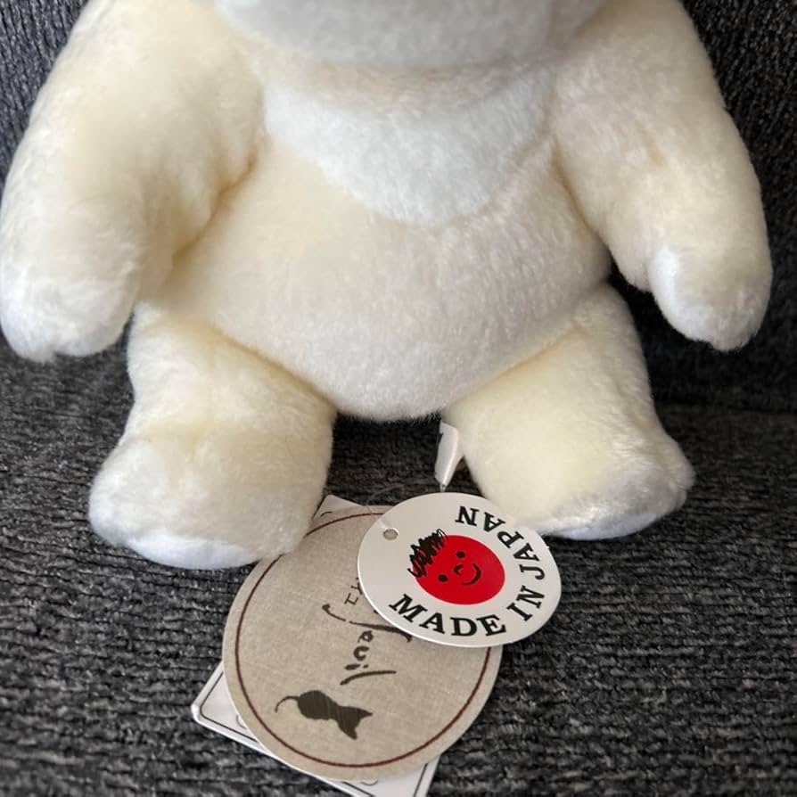 Amazon.co.jp: スノーマレー モンスイユ ぬいぐるみ しろくま : おもちゃ