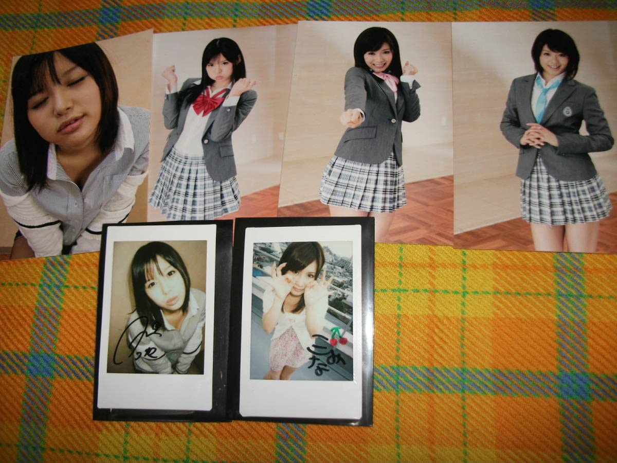 Amazon.co.jp: 恵比寿 マスカッツ レンタル マスカットナイト 3巻 三上