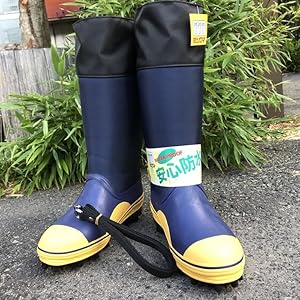 Amazon | 24.0 cm 岩礁55 スパイク長靴 農業や林業の作業場において