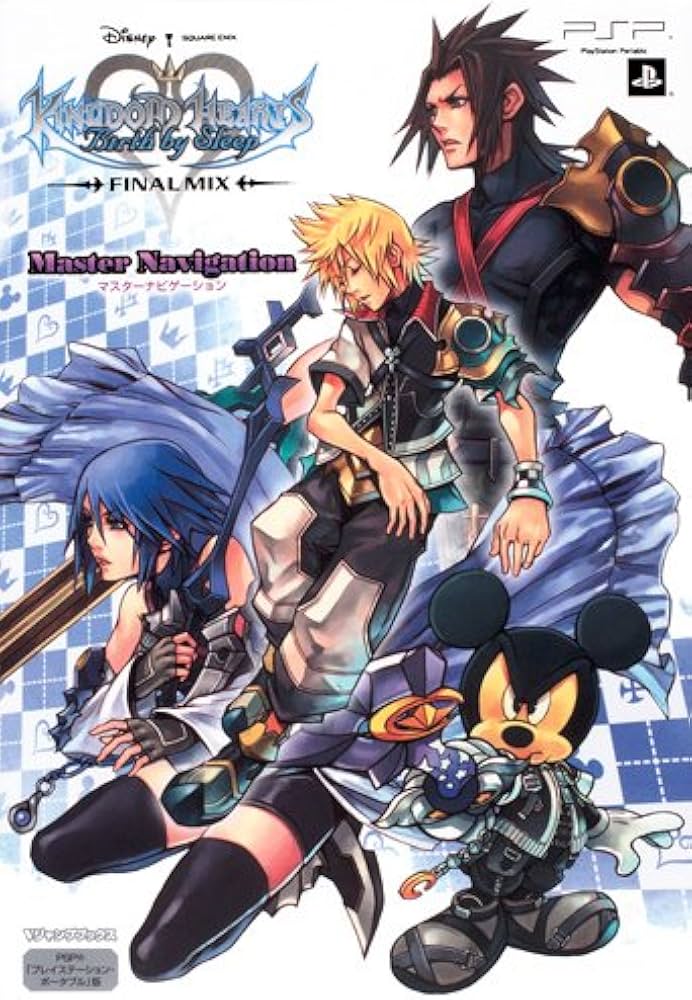 KINGDOM HEARTS Birth by Sleep FINAL MIX PSP版 Master Navigation (V