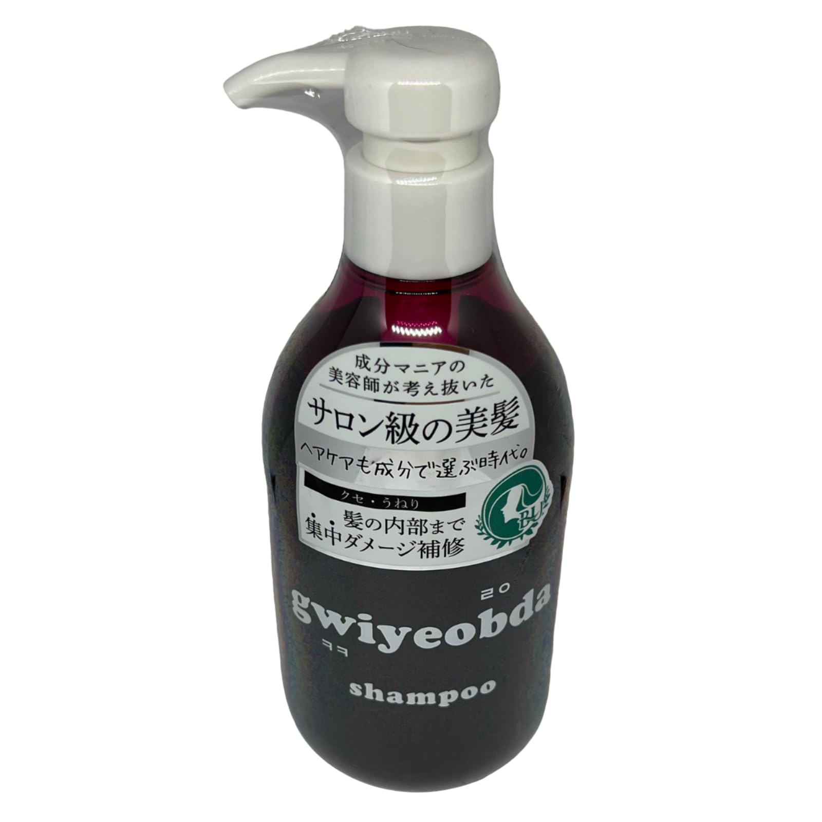 Amazon | キヨプタしゃんぷー (シャンプー) 300ml | ノーブランド品