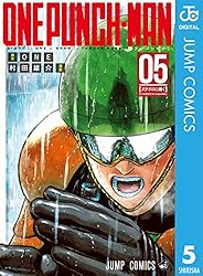 Amazon.co.jp: ワンパンマン 35 (ジャンプコミックスDIGITAL) eBook