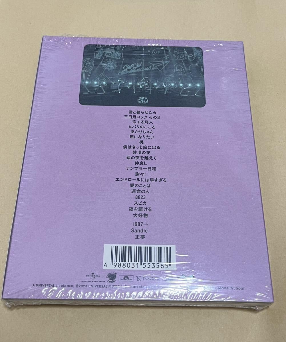 ファンクラブ限定】スピッツGO!GO!スカンジナビアvol.8 Blu-ray