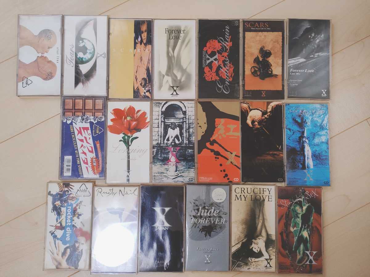 Amazon.co.jp: [廃盤!レア入手困難]XjapanシングルCDまとめ売りyoshiki