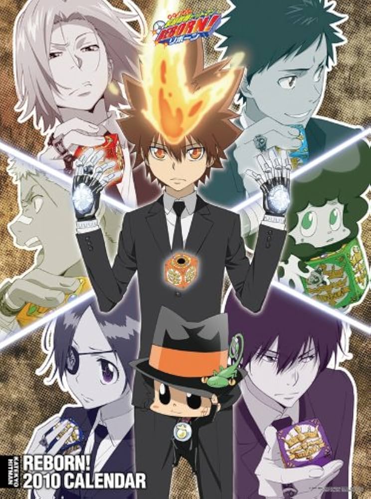 Amazon.co.jp: 家庭教師ヒットマンREBORN!(B) 2010年 カレンダー