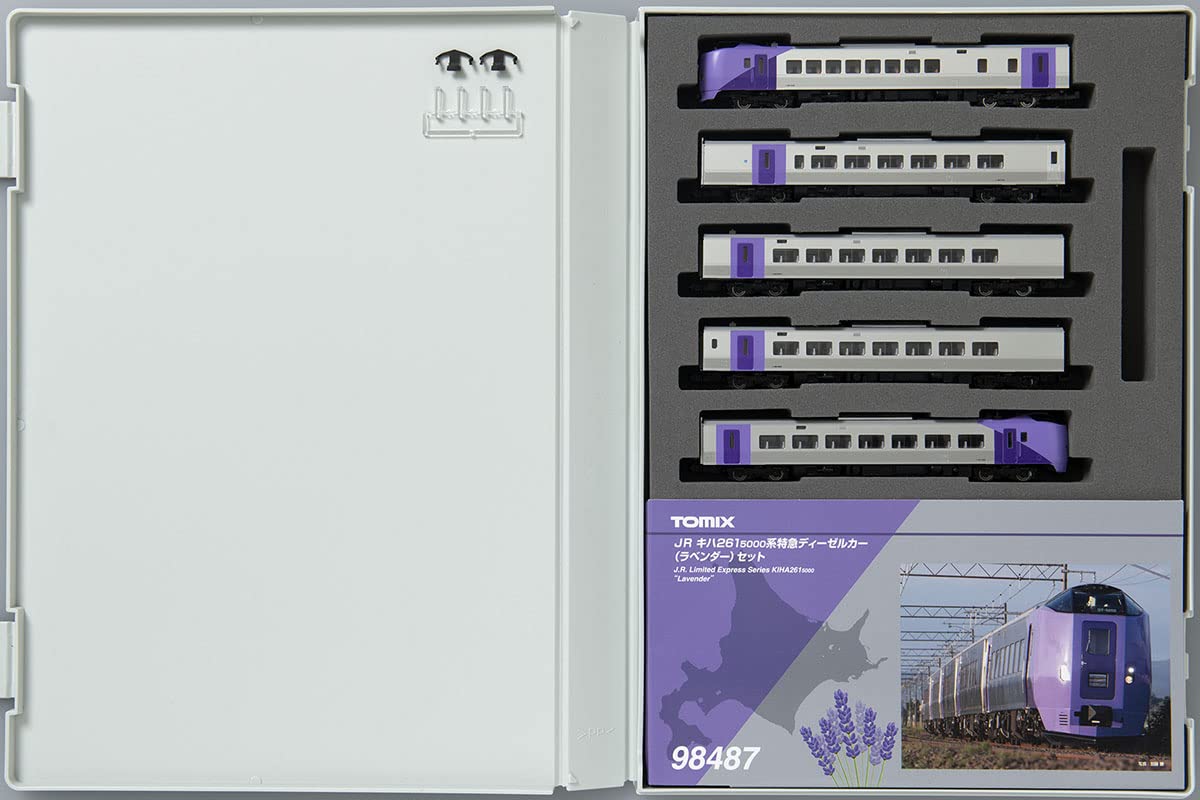 Amazon | TOMIX Nゲージ JR キハ261 5000系 ラベンダー セット 9479