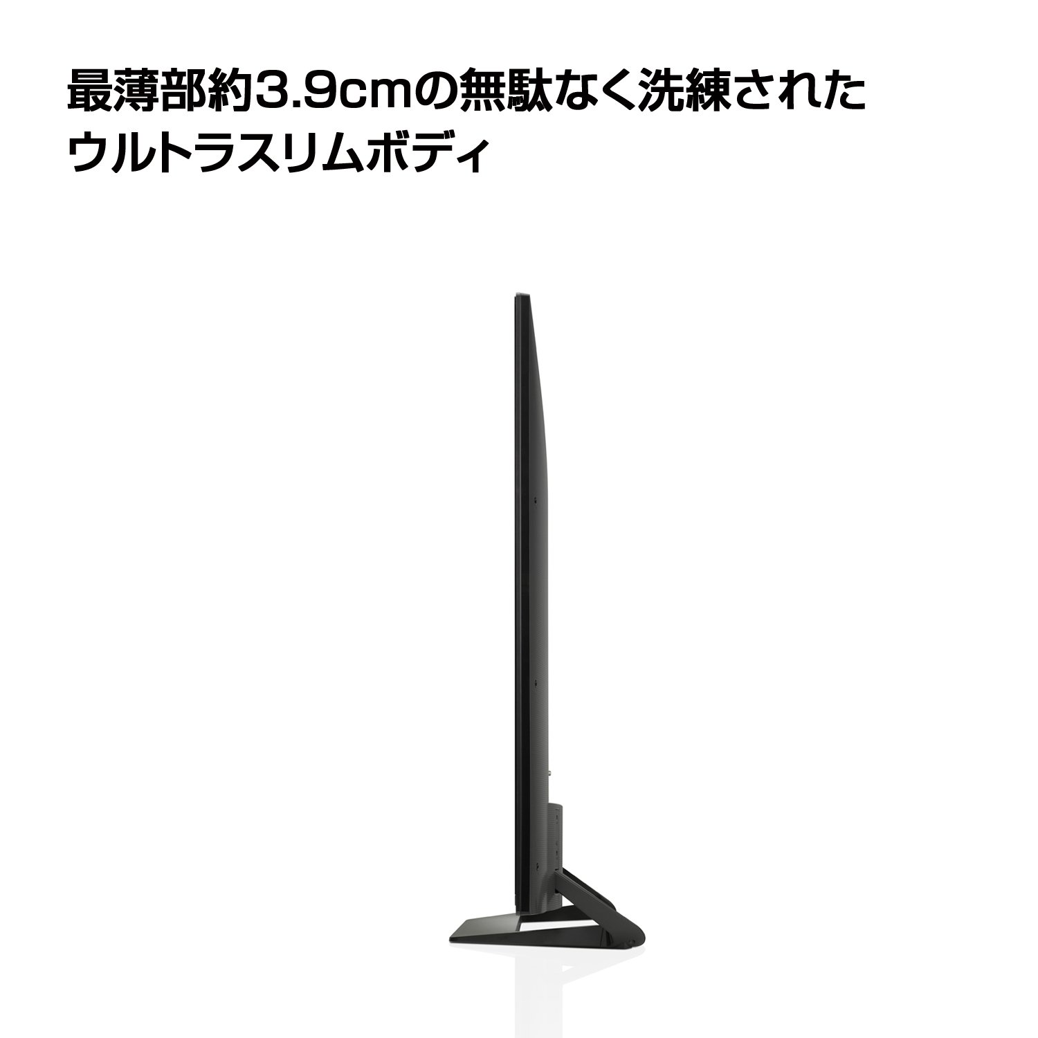 Amazon | LG 4K対応テレビ 43インチ/IPS 4Kパネル/ウルトラスリム