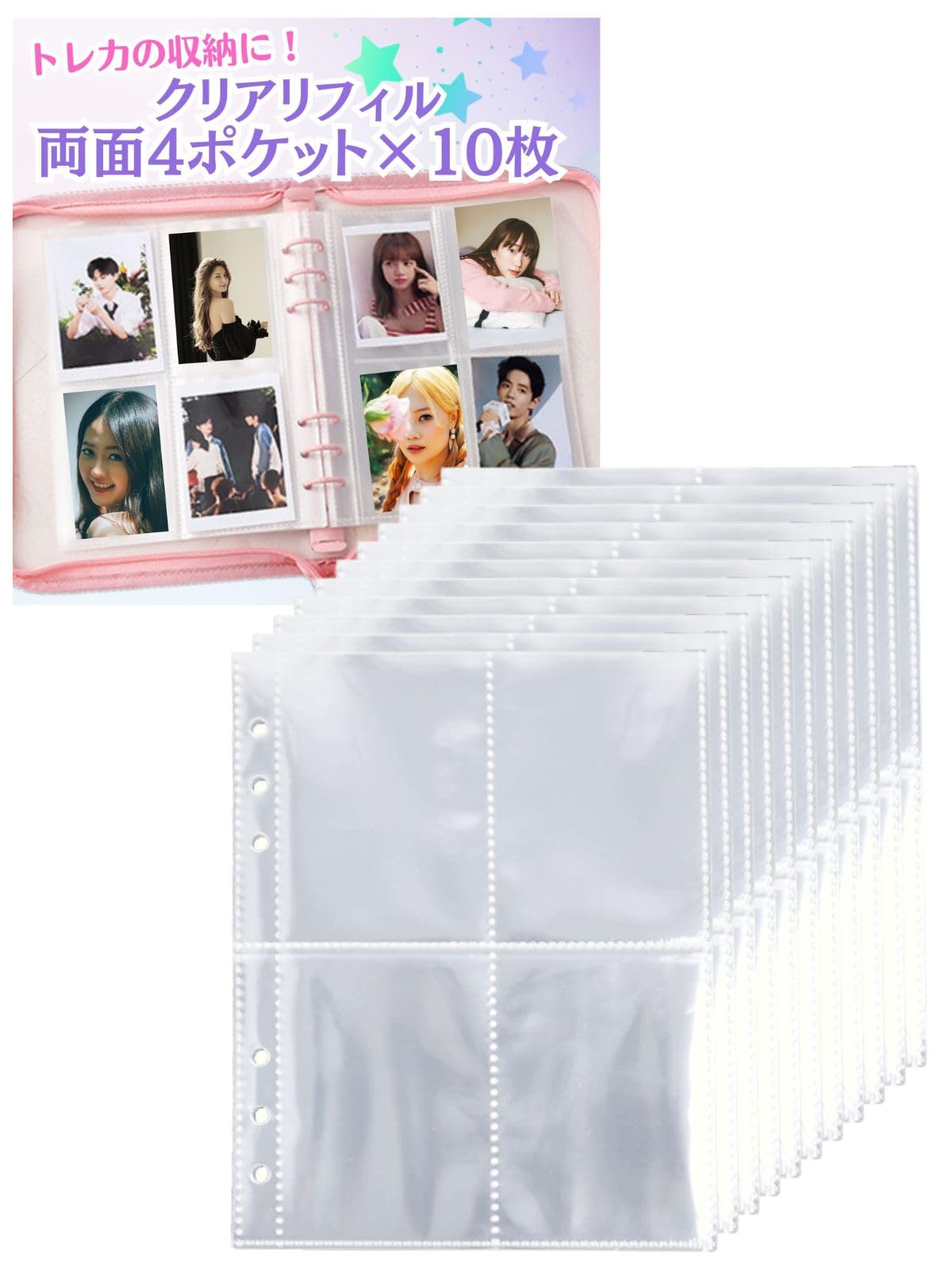 Amazon.co.jp: 三八商店 クリアポケットファイル 6穴 A5サイズ用 4