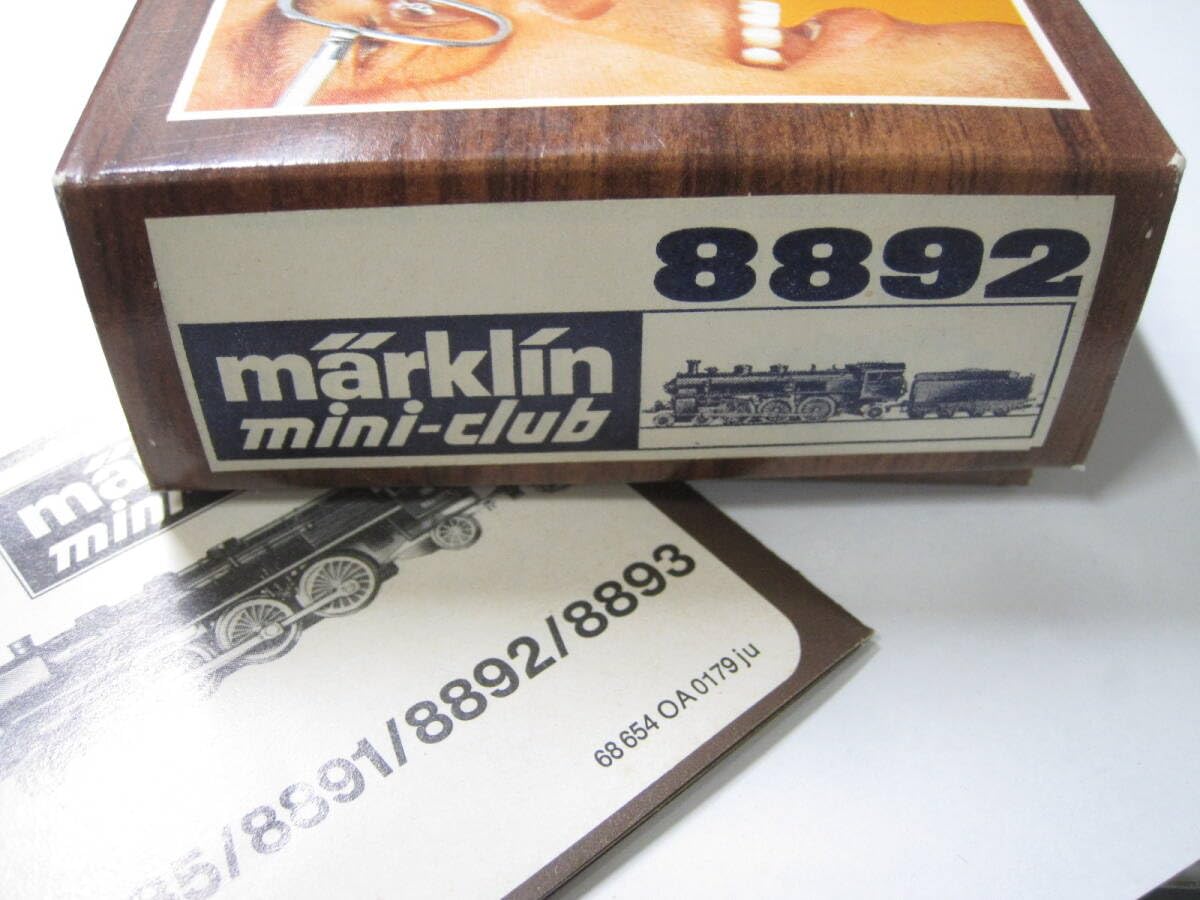 鉄道模型 メルクリン 39573 E103(03)TEE色 ドイツ デジタル メルクリン