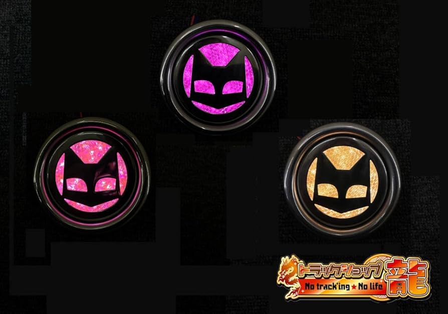 Amazon.co.jp: 再入荷 オリジナル ステンレス製 マーシャル風