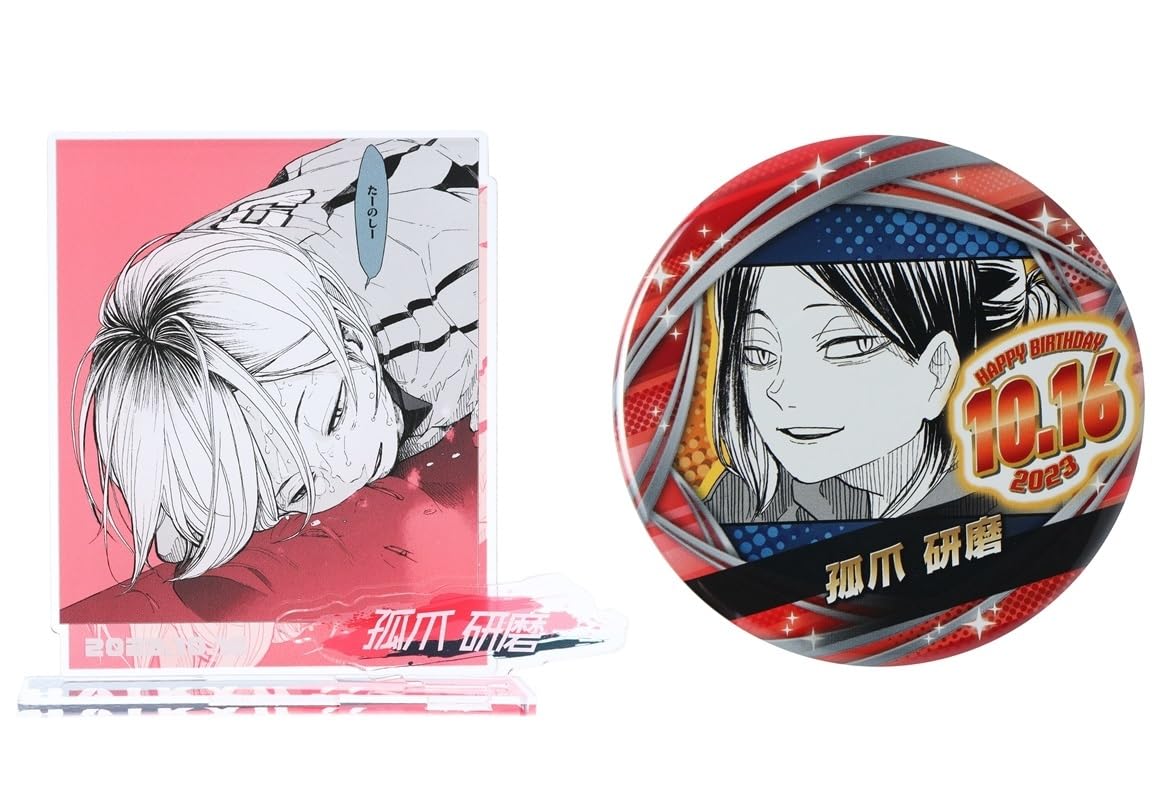 Amazon.co.jp: ハイキュー!! 孤爪研磨 名場面ジオラマフィギュア