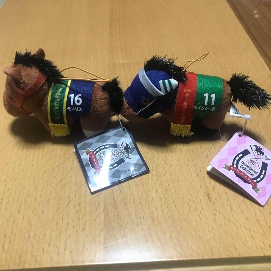 Amazon.co.jp: サラブレッドコレクション ミニマスコット ぬいぐるみ