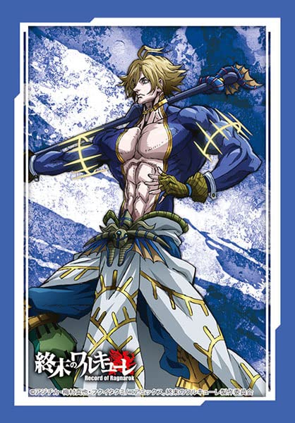 Amazon | ブシロードスリーブコレクション ミニ Vol.581 アニメ 終末の