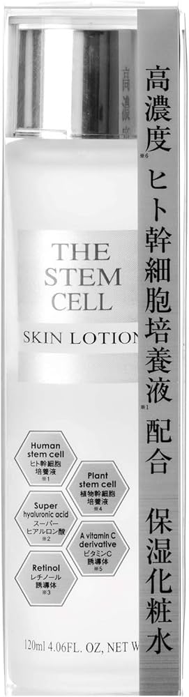 Amazon | 美粧 akari THE STEM CELL スキンローション 120ml | 美粧