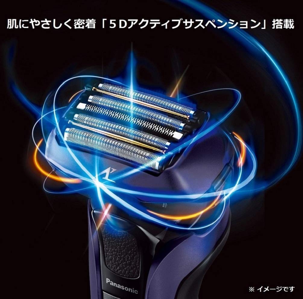 Amazon.co.jp: パナソニック ラムダッシュ メンズシェーバー 5枚刃 青