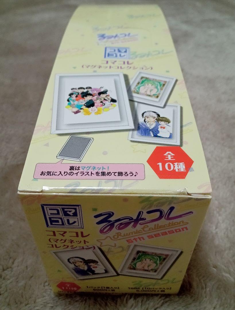 Amazon.co.jp: るみコレ るーみっくコマコレ マグネットコレクション