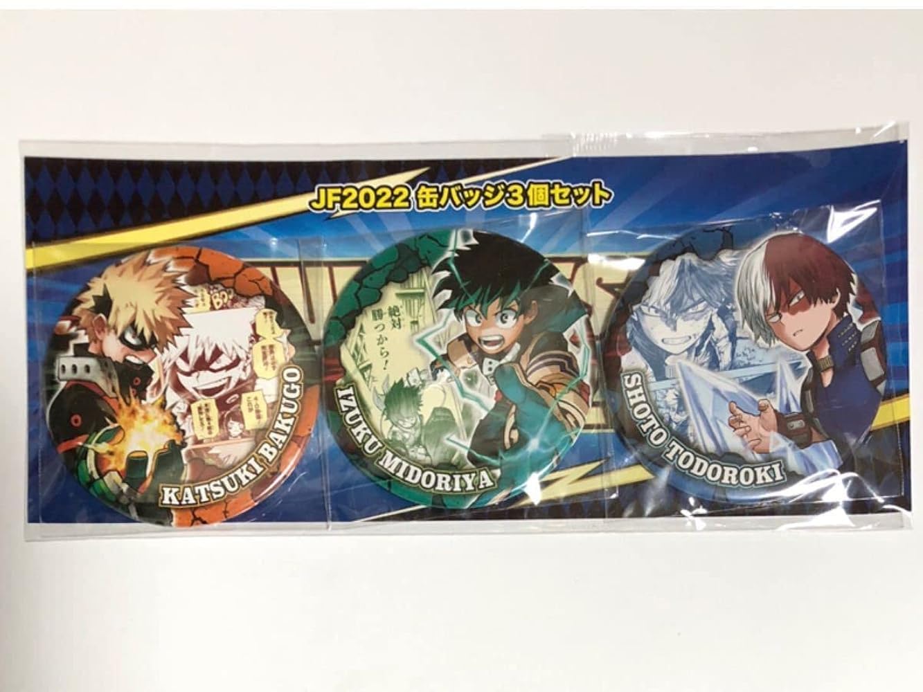 僕のヒーローアカデミア ヒロアカ 爆豪勝己 緑谷出久 アクスタ 缶