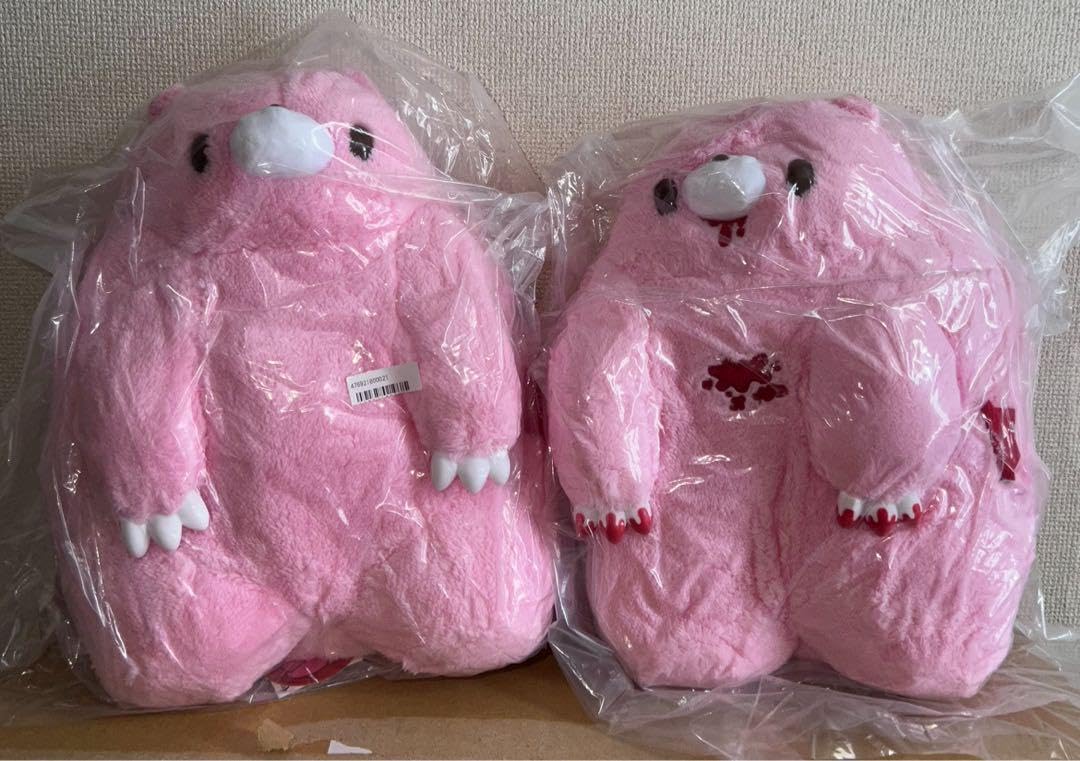 Amazon.co.jp: チャックスGP いたずらぐまのグル～ミ～ グルーミー