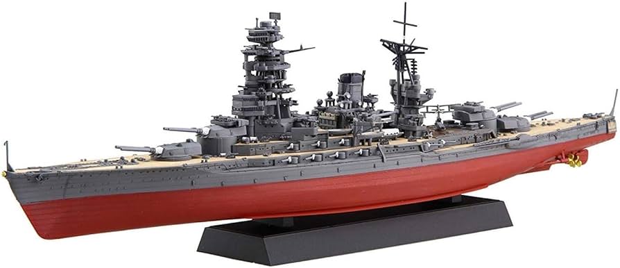 Amazon | フジミ模型(FUJIMI) 1/700 艦NEXTシリーズ No.13 日本海軍