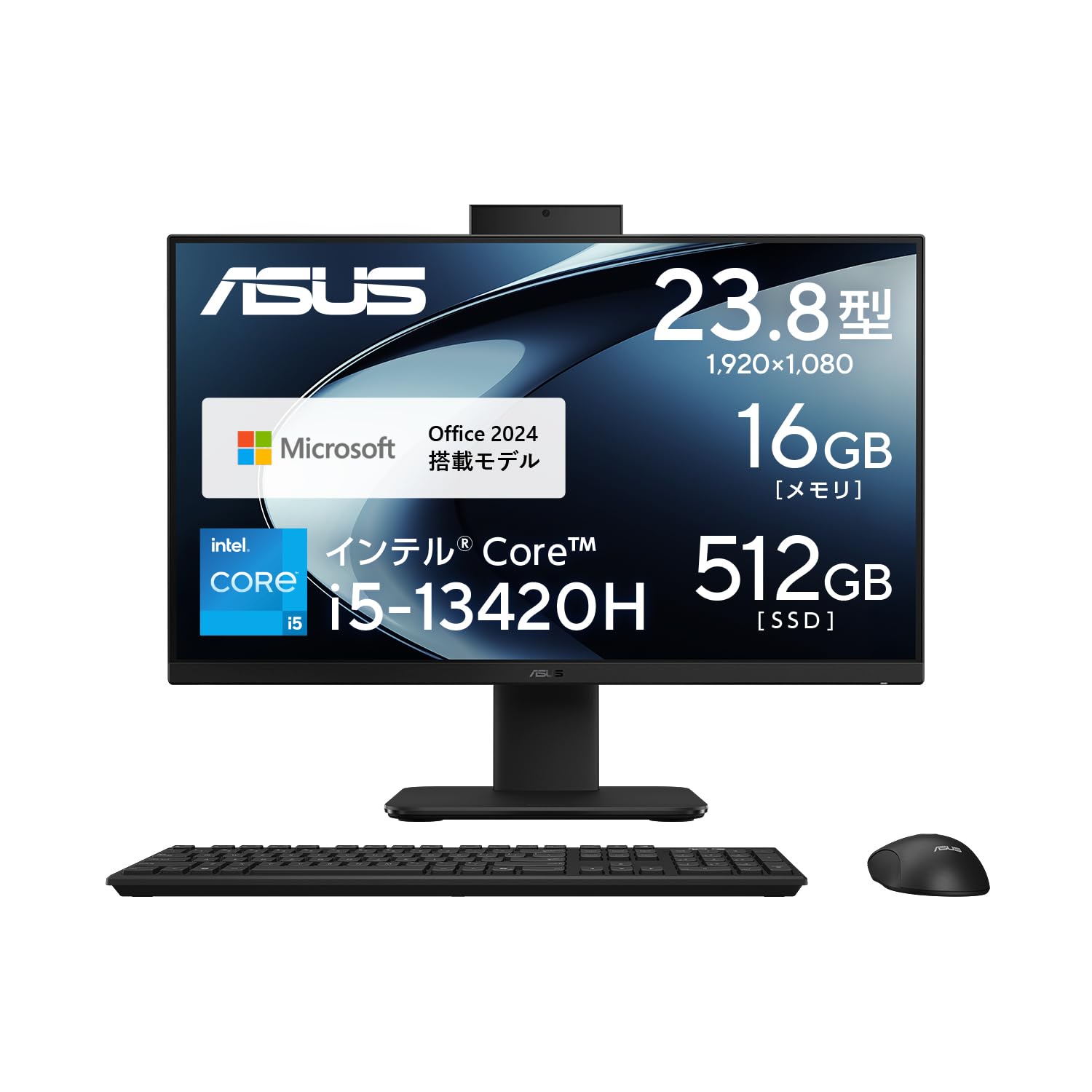 Amazon.co.jp: ASUS デスクトップPC V400 AiO V440VAK 23.8インチ
