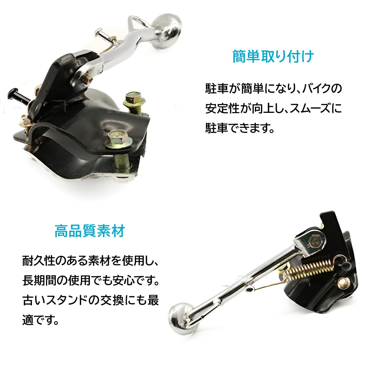 Amazon.co.jp: ENN LLC ライブディオ AF34 AF35 ZX Dio サイドスタンド