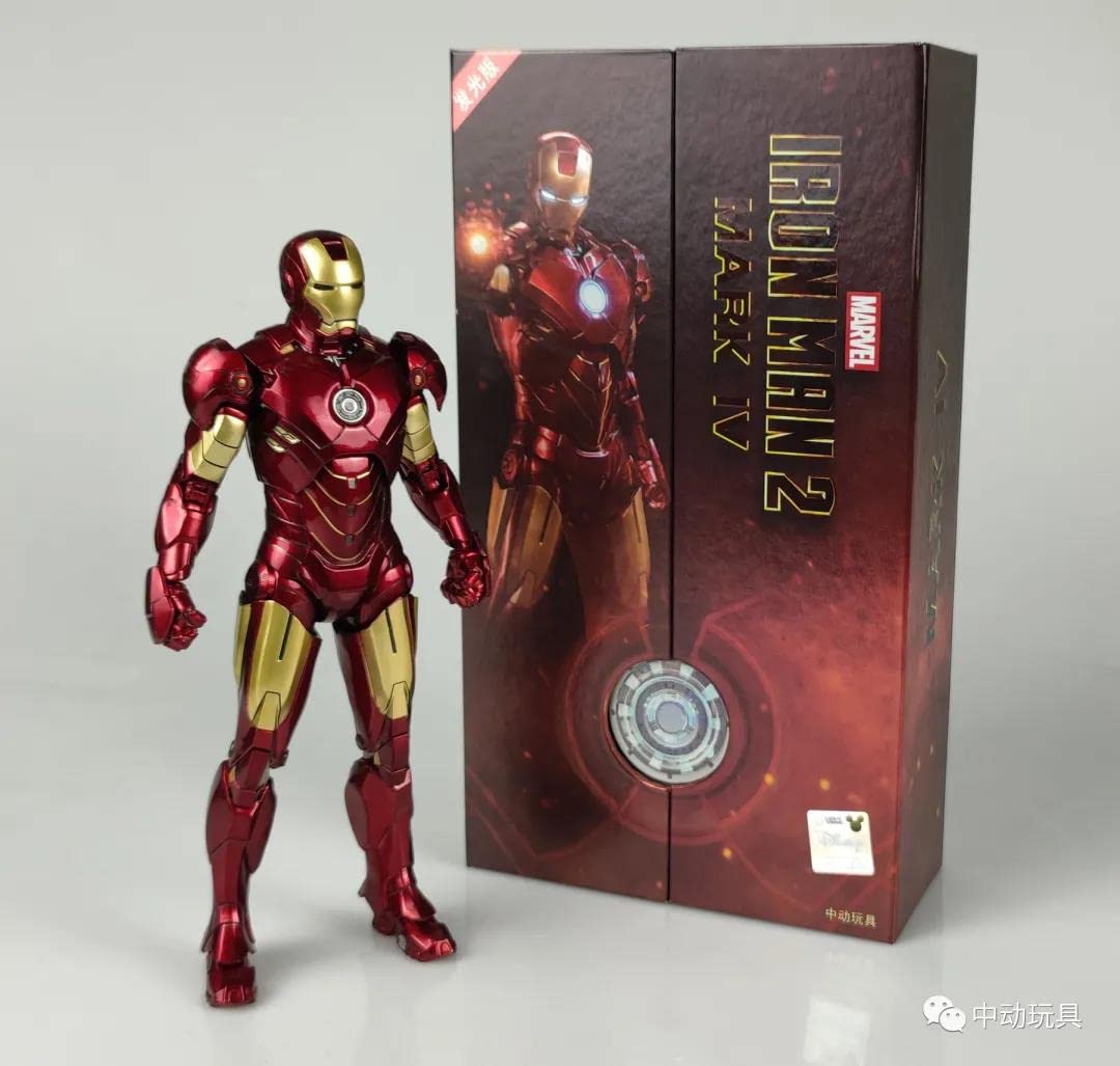 Amazon.co.jp: 「愛玩具」ZDTOYS 中動玩具 1/10 MK4 発光版 MARVEL