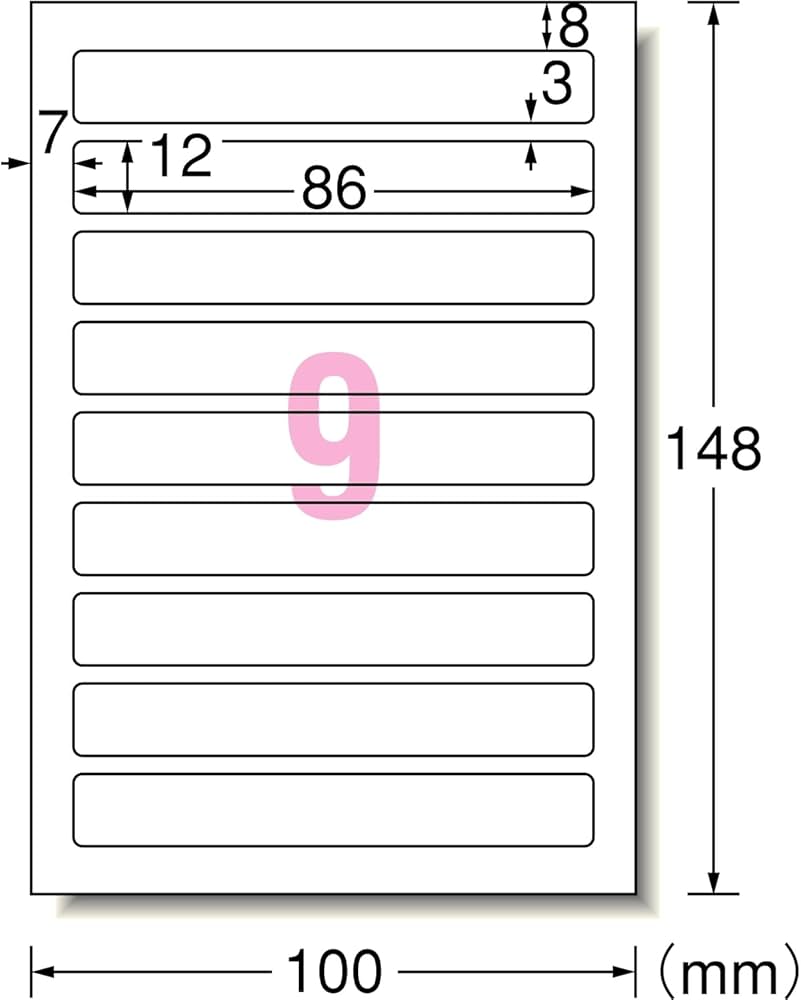 Amazon.co.jp: エーワン タイトルラベル 光沢紙 はがきサイズ 9面 12