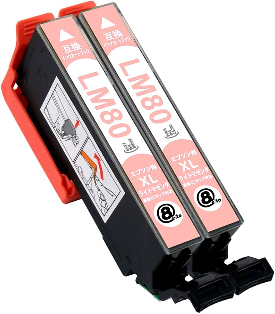 Amazon.co.jp: ICLM80L/ライトマゼンタ×2本 増量版 [エプソン] 新互換