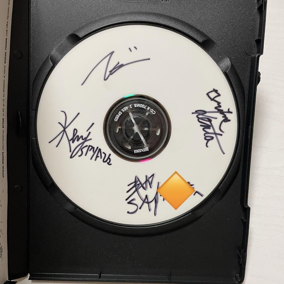 Amazon.co.jp: SPYAIR I'LL BE THERE CD サイン入り レア 貴重 : おもちゃ
