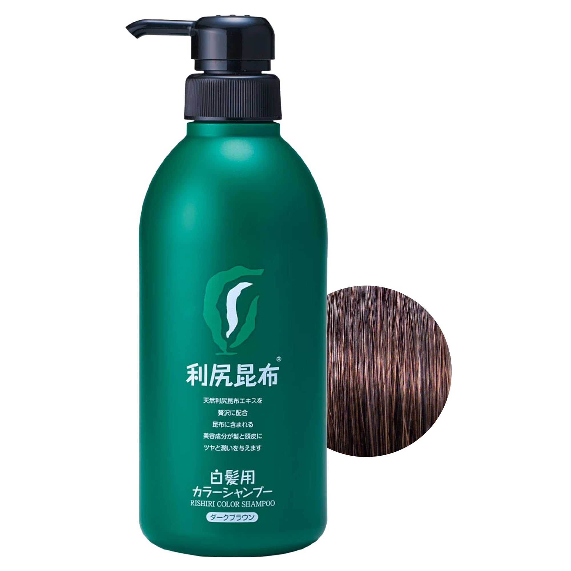 Amazon | Sastty[白髪用] 利尻カラーシャンプー お徳用 500ml（ダーク