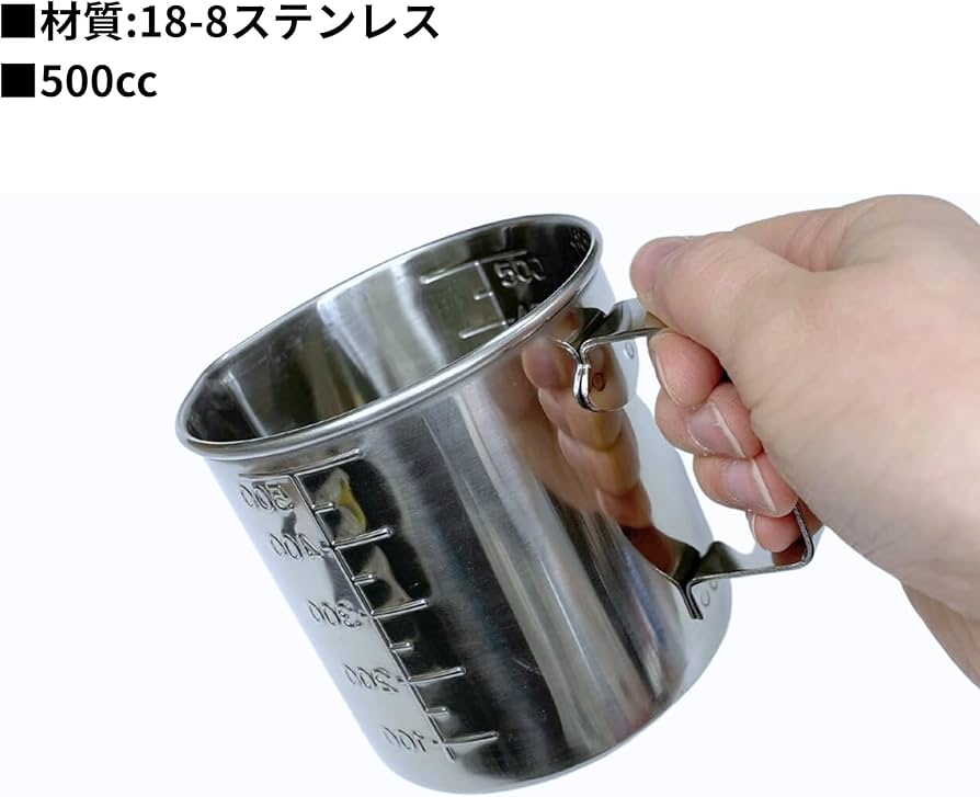 Amazon｜日本製 高儀 TAKAGI ステンレス メジャーカップ箱入り 500cc