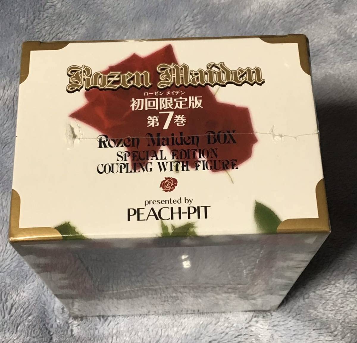 Amazon.co.jp: 【ローゼンメイデン】 初回限定版 第7巻 フィギュア