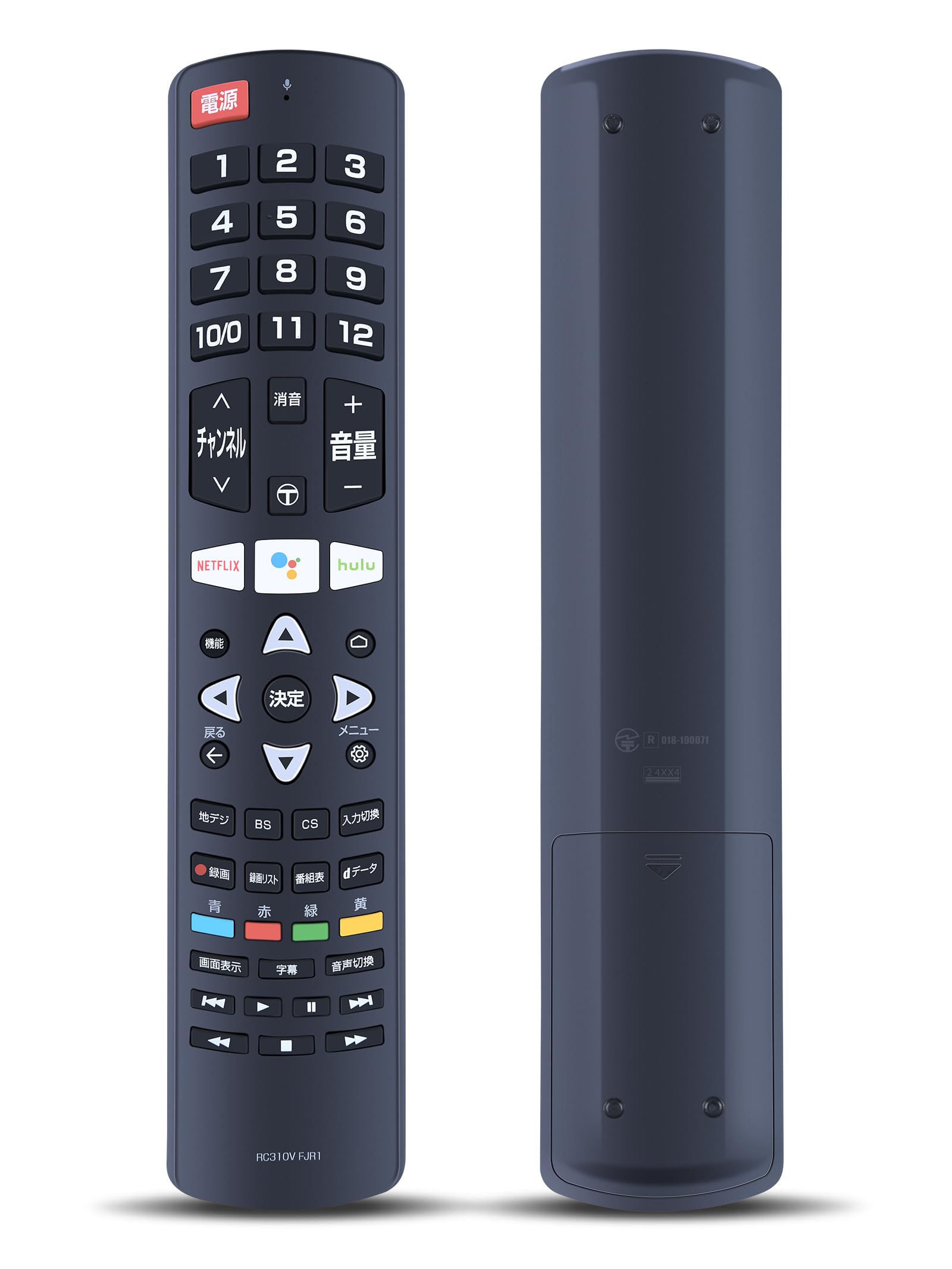 Amazon | テレビリモコン RC310VFJR1 for TCL スマートテレビ 音声機能