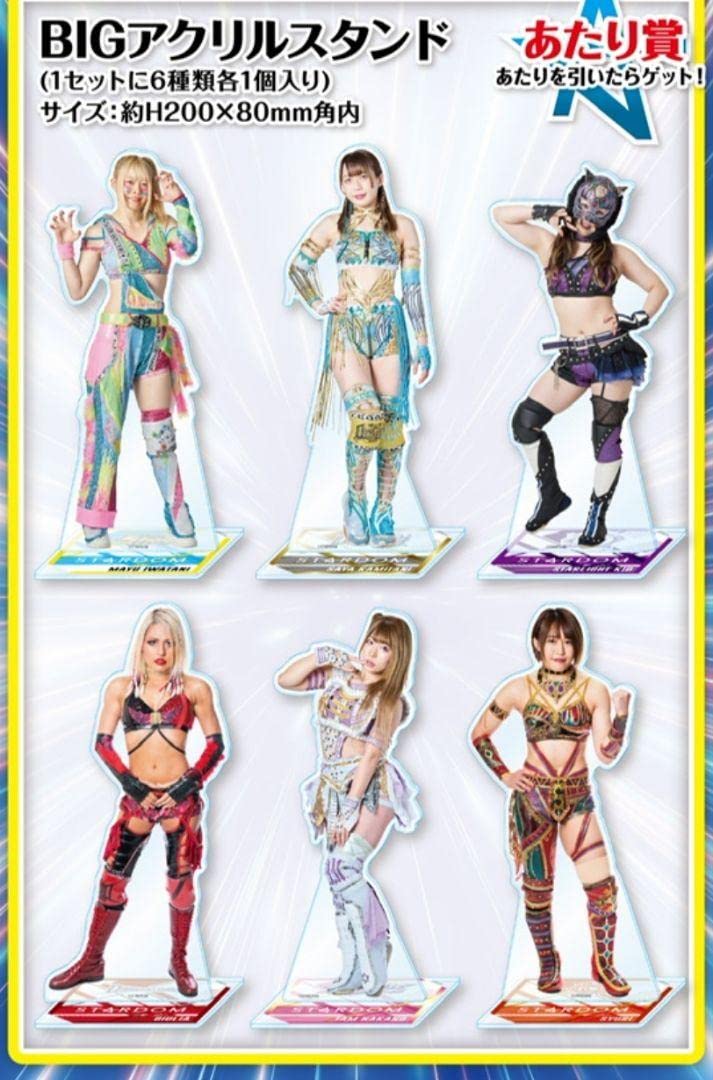 Amazon.co.jp: 岩谷麻優 いわたに まゆ BIGアクリルスタンド ビッグ