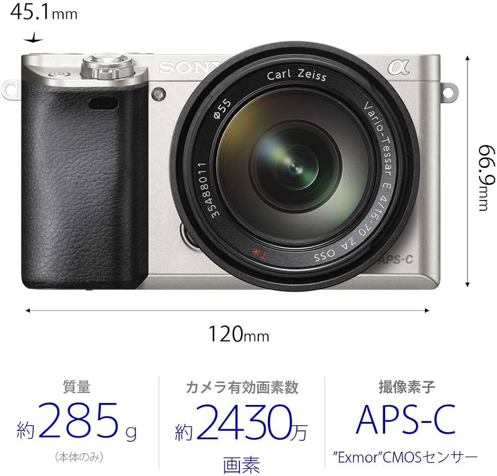 Amazon | SONY ミラーレス一眼 α6000 ダブルズームレンズキット E PZ