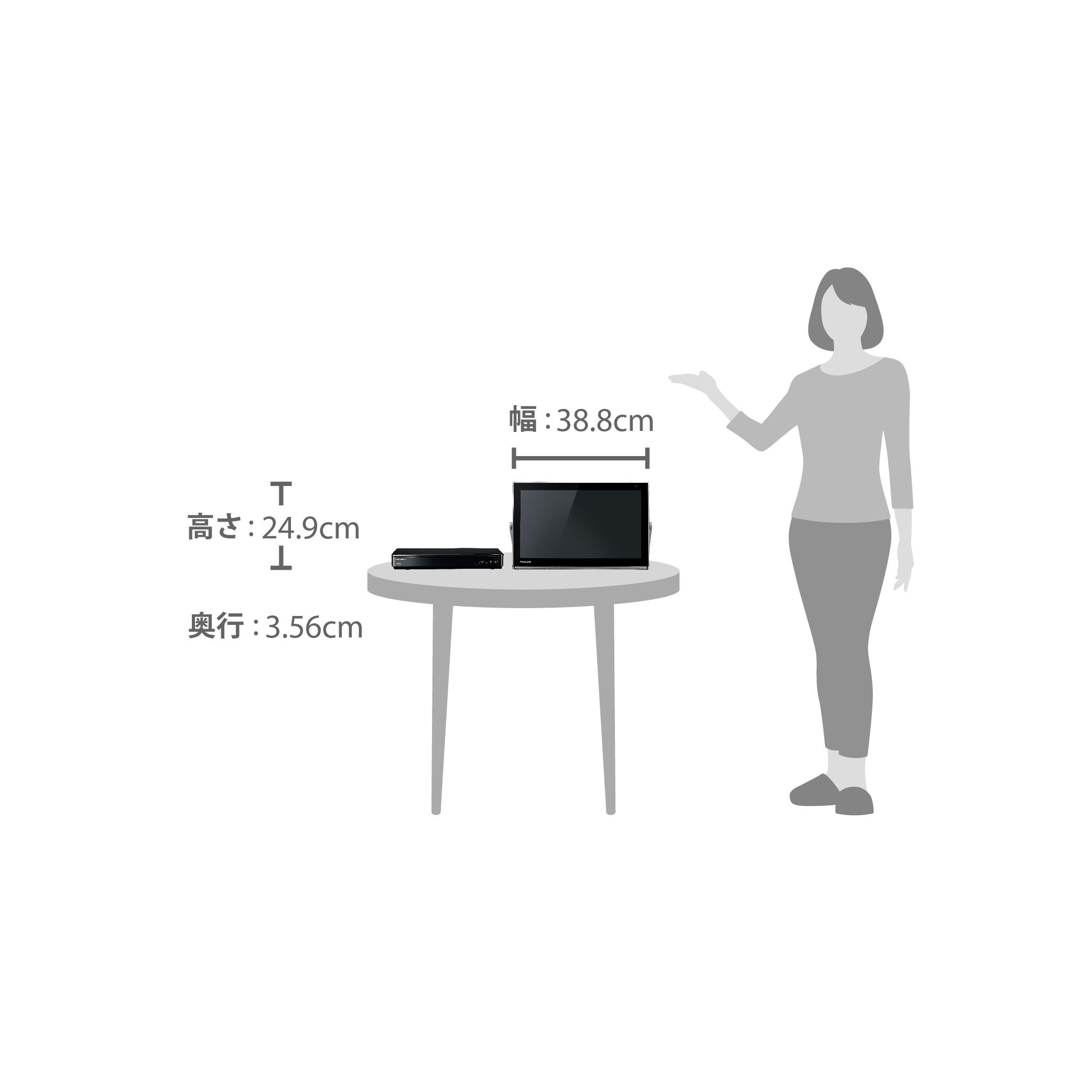 Amazon | パナソニック 15V型 液晶 テレビ プライベート・ビエラ UN