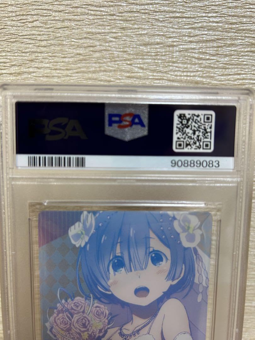 Amazon.co.jp: PSA10 リゼロ ウエハース レム 箔押し : おもちゃ