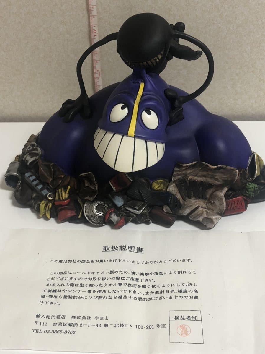 Amazon | MTV THE MAXX ザ マックス SPAWN スポーン FRAGILE LEGENDS