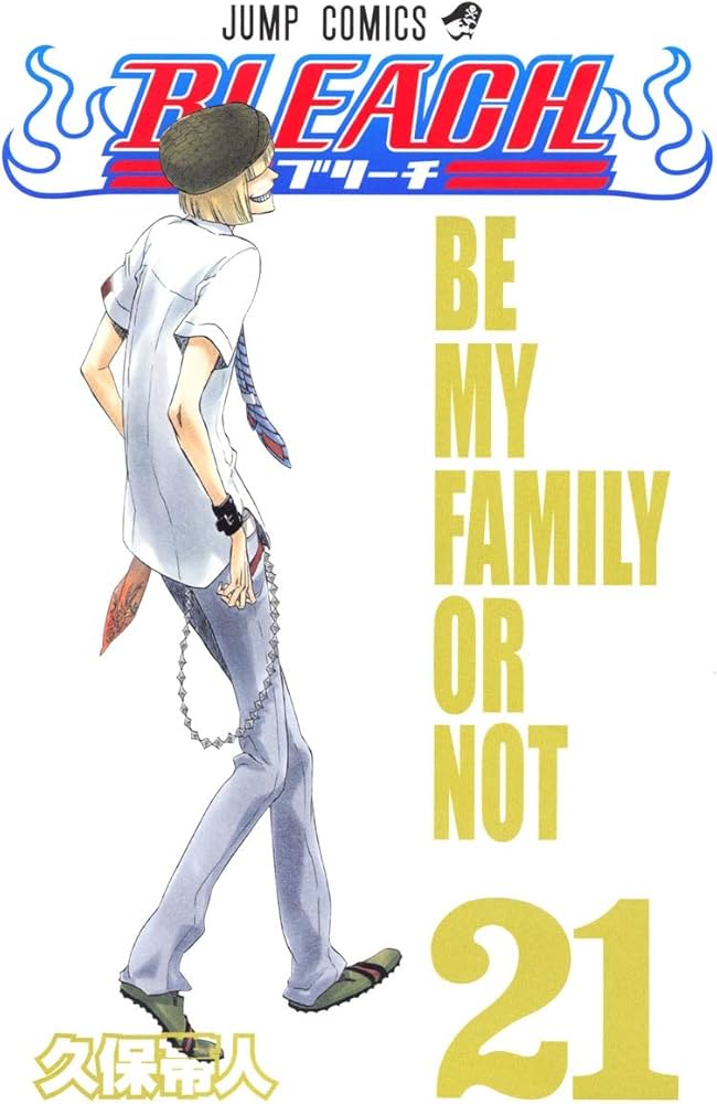 BLEACH 21 | 久保 帯人 |本 | 通販 | Amazon