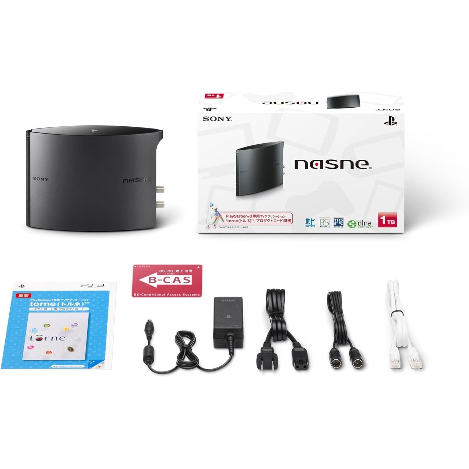 Amazon | 【整備済み品】 SONY ソニー nasne 1TBモデル (CECH-ZNR2J