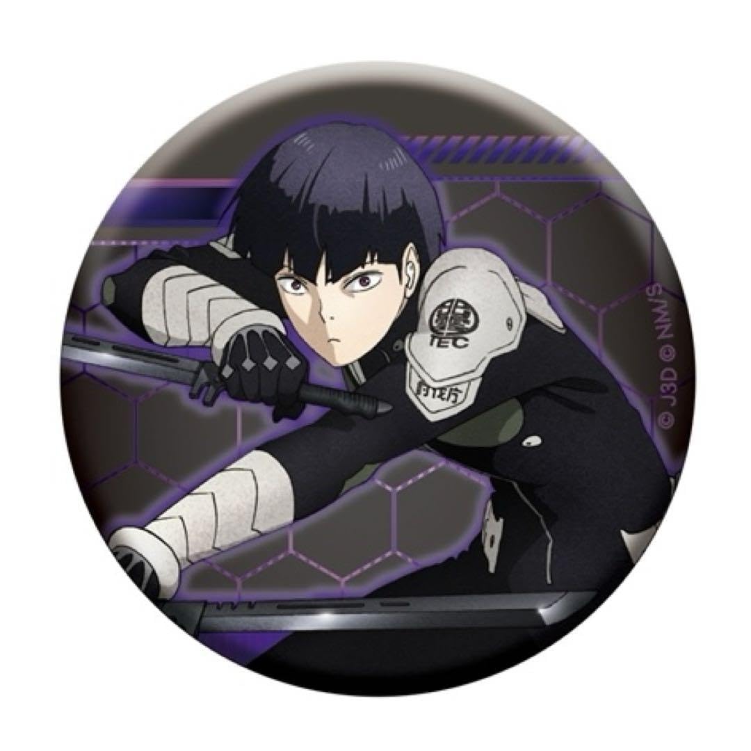 Amazon.co.jp: 怪獣8号 トレーディング缶バッジコレクションvol3 保科