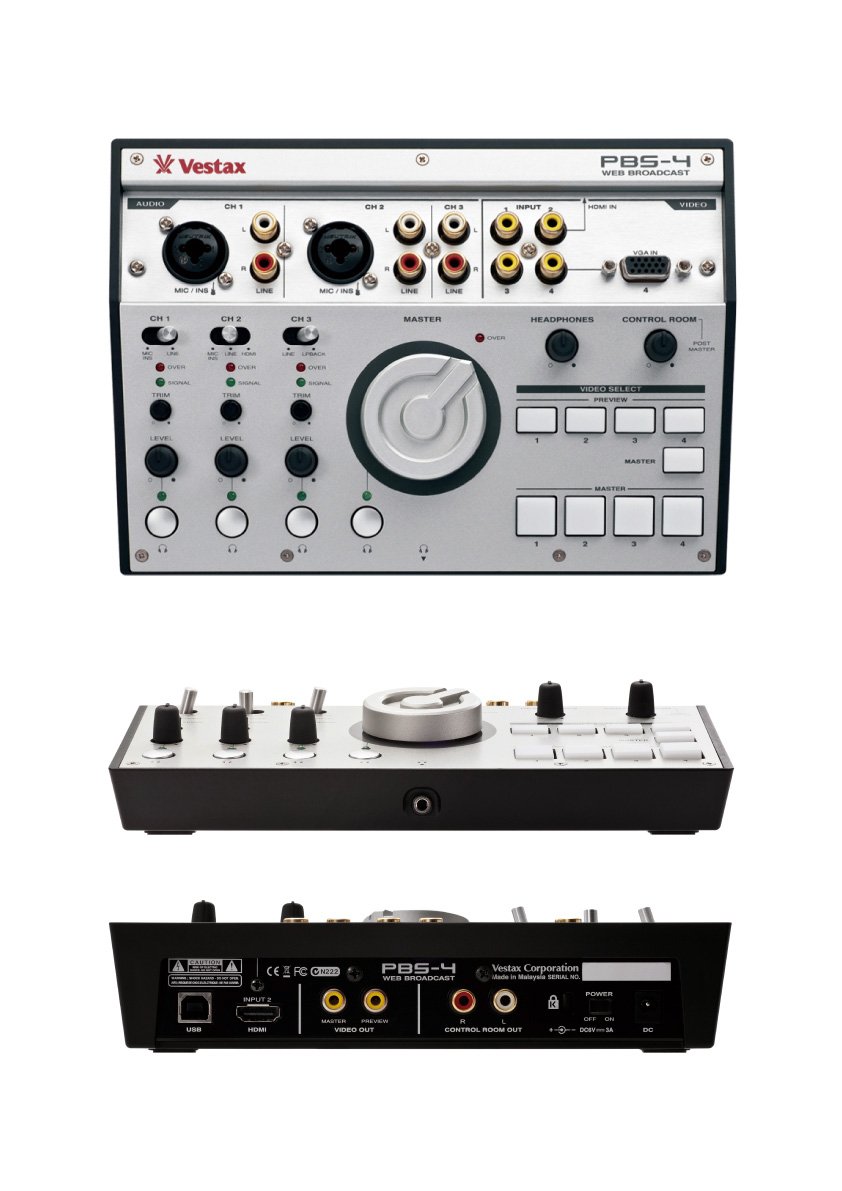 Amazon.co.jp: Vestax ライブ配信向け オーディオインターフェイス PBS