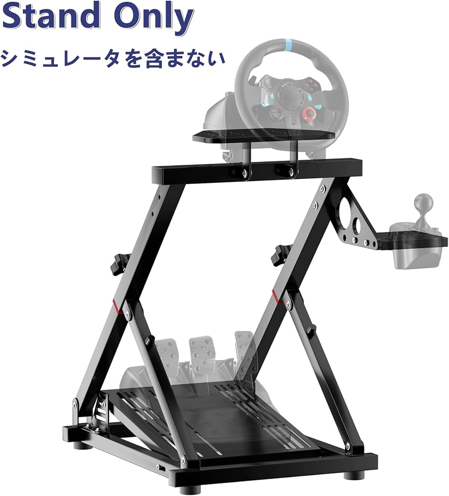 Amazon | レーシングホイールスタンド Racing Wheel Stand レーシング