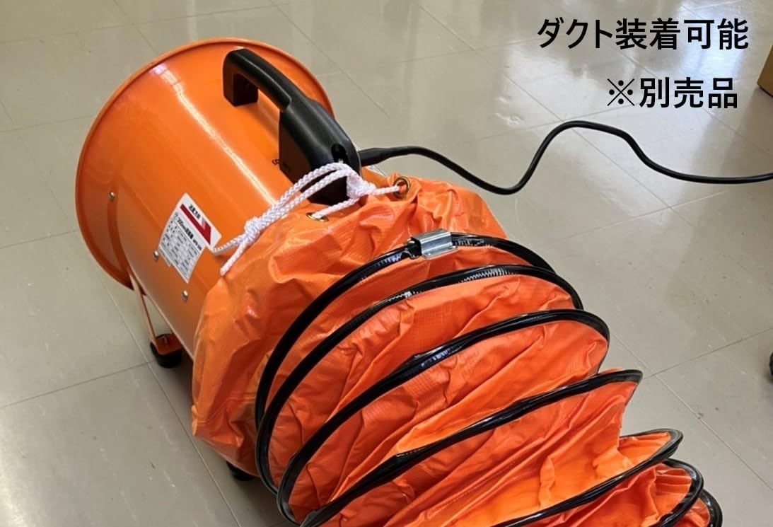 Amazon.co.jp: イチネンアクセス RELIEF(リリーフ) 電動工具 送風機