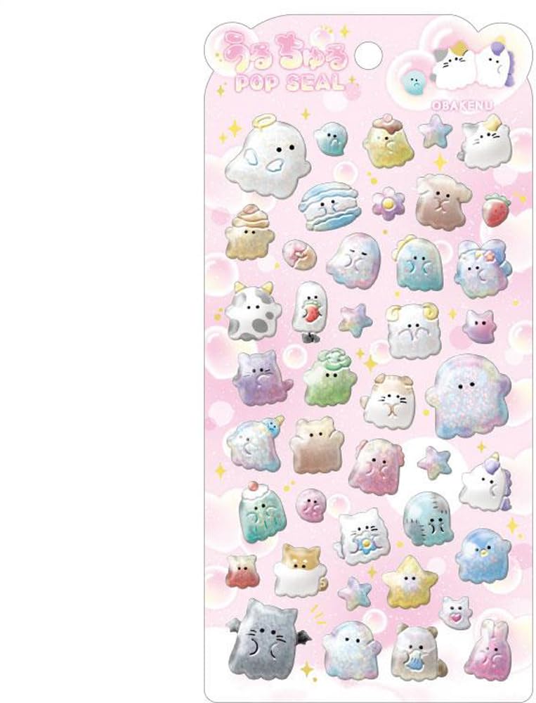 Amazon | クラックス CRUX うるちゅる ポップシール オバケーヌ
