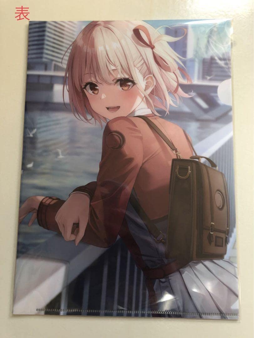 Amazon.co.jp: ふじざらし リコリスリコイル A4クリアファイル : おもちゃ