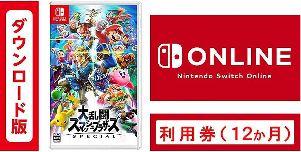 Amazon.co.jp: 大乱闘スマッシュブラザーズ SPECIAL - Switch