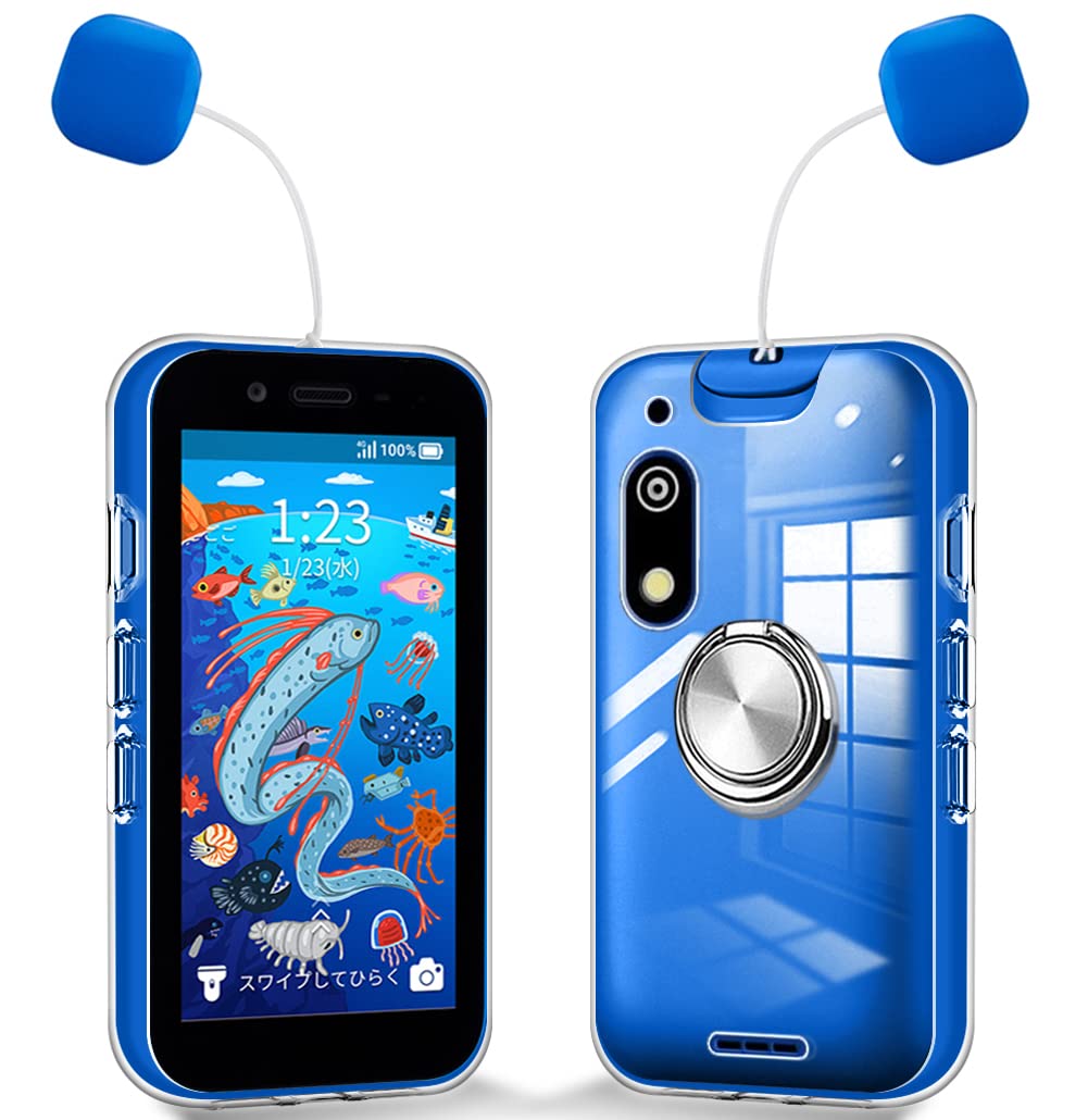 Amazon.co.jp: クリア キッズフォン3 ケース リング付きキッズフォン