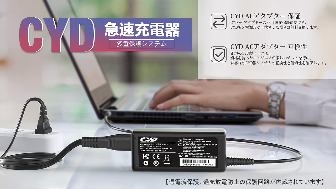 Amazon.co.jp: CYD 65W 19V 3.42A【高速 ACアダプター】互換対応 Asus