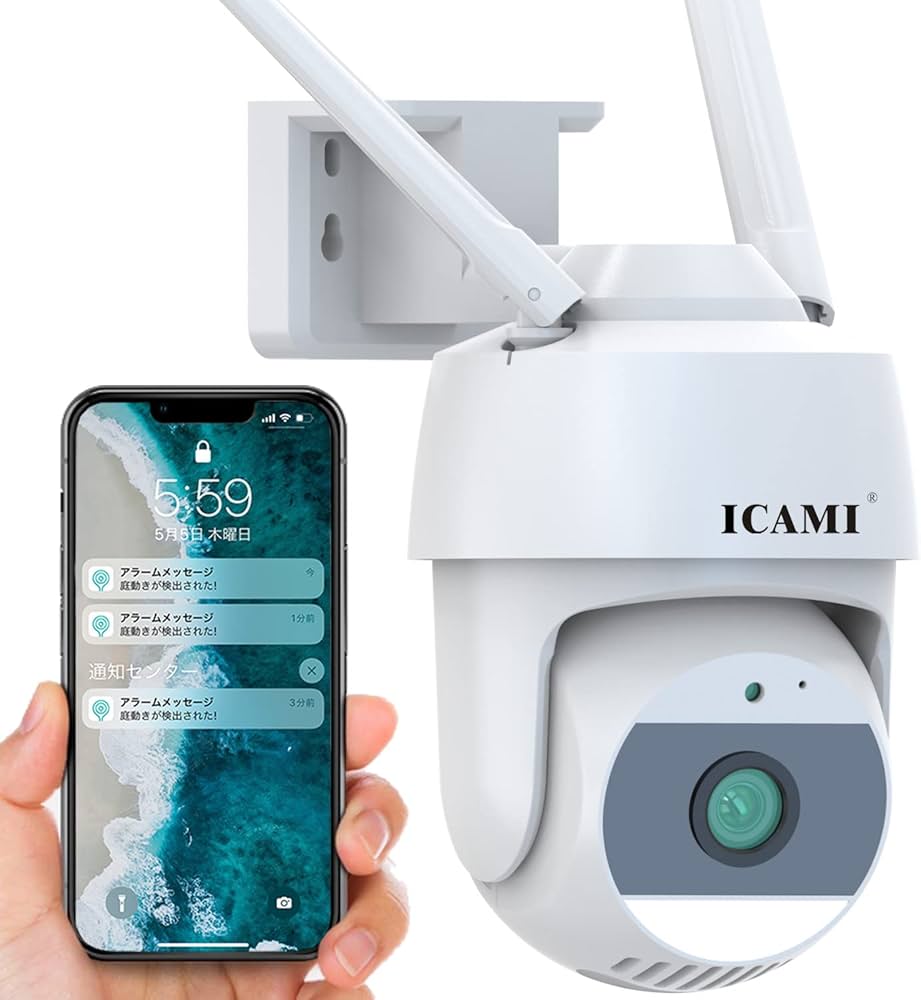 Amazon.co.jp: ICAMI 防犯カメラ 屋外 ワイヤレス 監視カメラ 500万